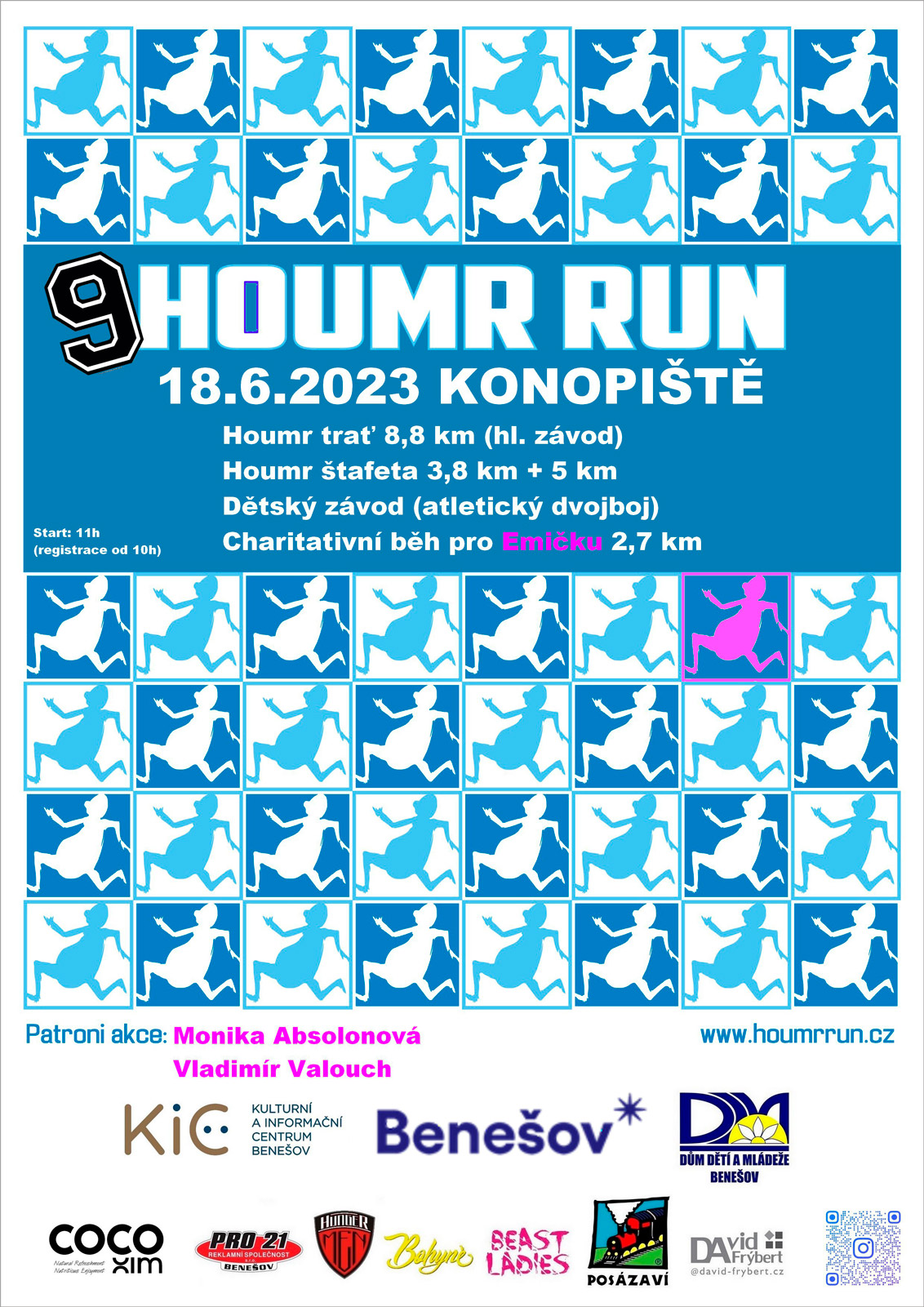 houmr run 2023